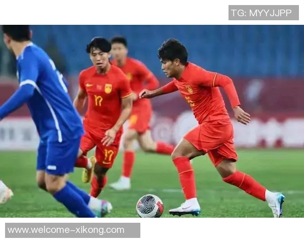 U22国足亚洲杯分组形势乐观U20新星逐渐成为球队核心力量