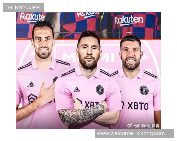 迈阿密国际全队合照亮相布斯克茨与阿尔巴成为焦点C位球员