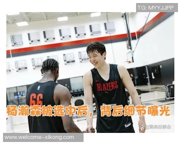 球队管理层认可杨瀚森潜力但更倾向于克林根和罗威的上场表现