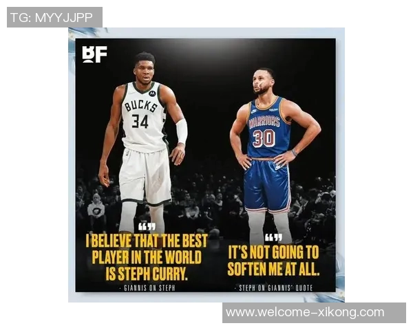 库里回应未询问邓利维字母哥转会传闻最终无人成功引进 库里回应未询问邓利维字母哥转会传闻最终无人成功引进