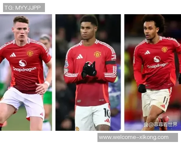 古利特呼吁齐尔克泽离开曼联借鉴麦克托米奈的成功经验