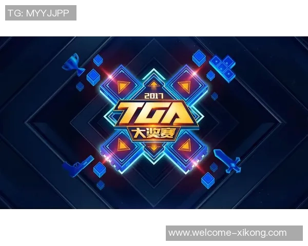 阿玛德表示我们有能力赢得比赛目标直指非洲杯冠军荣耀